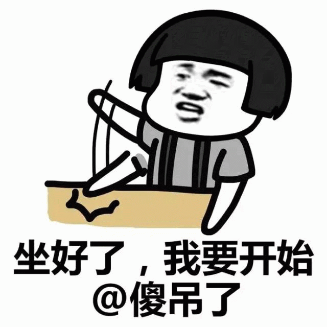 示例图片
